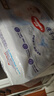 好奇（Huggies）金裝紙尿褲 嬰兒尿不濕 【多倉直發(fā)】新老包裝隨機發(fā)貨 XXL28片【15kg以上】 曬單實(shí)拍圖