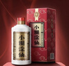 小糊涂仙（普仙） 濃香型白酒 52度 500ml*6瓶 整箱裝 宴請送禮 曬單實(shí)拍圖