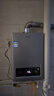 海爾【MODEL 13升】 一廚一衛黃金升數 恒溫節能速熱安全 低水壓?jiǎn)?dòng) 上門(mén)安裝 燃氣熱水器天然氣 曬單實(shí)拍圖