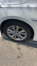 雙星汽車(chē)輪胎 215/55R17 98V DH16S 原配奇瑞風(fēng)云A8 適配邁騰/XR-V 曬單實(shí)拍圖