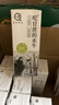 認養【新鮮日期】吃甘蔗的水牛奶4.0g蛋白早餐奶全脂純牛奶200mL*18盒 曬單實(shí)拍圖