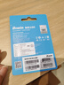 佰維（BIWIN）64GB TF(MicroSD)內存卡 C10 U3 V30 A1 MS100存儲卡 讀速100MB/s 適配行車(chē)記錄儀/監控 曬單實(shí)拍圖