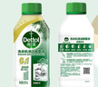 滴露（Dettol）洗衣機清洗劑250ml金裝版松木洗衣機清潔除菌液消毒殺菌清潔劑 曬單實(shí)拍圖