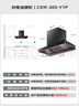 創(chuàng  )維（Skyworth）抽吸排油煙機家用歐式頂吸T型 21m3大吸力 自行安裝以舊換新 免拆洗揮手智控 一級能效自清洗Y1P 曬單實(shí)拍圖