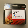 惠普（HP）47墨盒原裝適用dj4825 4826 4828 4829 4877 4800系列打印機 47黑彩套裝（黑1300頁(yè)+彩700頁(yè)） 曬單實(shí)拍圖