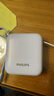 飛利浦【3C認證可上飛機】充電寶自帶線(xiàn)22.5W快充小巧便攜10000毫安移動(dòng)電源適用蘋(píng)果17華為戶(hù)外儲能電源 曬單實(shí)拍圖