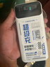 中諾（CHINO-E）【3C認證可上飛機】充電寶20000毫安22.5W超級快充自帶線(xiàn)大容量移動(dòng)電源適用蘋(píng)果安卓華為手機 標準版+彩繪色【2萬(wàn)毫安22.5W超級充】 曬單實(shí)拍圖