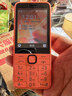 諾基亞（NOKIA）220 4G 移動(dòng)聯(lián)通電信全網(wǎng)通 2.8英寸雙卡雙待 直板按鍵手機 老人老年手機 學(xué)生手機 橘色 曬單實(shí)拍圖