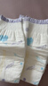 安兒樂(lè )（Anerle）小輕芯紙尿褲M(mǎn)76片(6-11kg) 超薄透氣【品牌直供 安心品質(zhì)】 曬單實(shí)拍圖