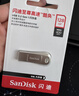 閃迪（SanDisk）64GB USB3.2 U盤(pán) CZ550黑色 讀速100MB/s 安全加密 數據恢復 學(xué)習辦公電腦車(chē)載 高速大容量?jì)?yōu)盤(pán) 曬單實(shí)拍圖