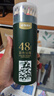 晨光（M&G）文具48色油性彩色鉛筆學(xué)生美術(shù)繪畫(huà)填色綠筒裝老師推薦兒童畫(huà)畫(huà)女孩手工生日開(kāi)學(xué)禮物 曬單實(shí)拍圖
