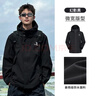 駱駝蛟龍沖鋒衣男女同款潮流運動(dòng)戶(hù)外防雨登山外套春秋季M34CAFO730C 曬單實(shí)拍圖