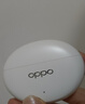 OPPO Enco Air4 Pro 真無(wú)線(xiàn)藍牙耳機 通用蘋(píng)果華為小米一加手機 降噪入耳式超長(cháng)續航耳機   晨曦白 曬單實(shí)拍圖