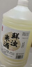 浙一家 鮮濁米酒2.5L 5度微醺 糯米酒甜酒米釀0添加 年貨 曬單實(shí)拍圖