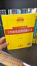 2026年版中華人民共和國工程建設法律法規全書(shū)（含全部規章）大黃皮 法律出版社 曬單實(shí)拍圖