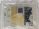 十月稻田 東北黑木耳 100g 肉厚無(wú)根 干木耳 黑龍江東寧特產(chǎn) 火鍋煲湯涼拌 曬單實(shí)拍圖