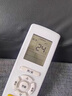 MVVWVV德國品質(zhì)適用格力空調遙控器萬(wàn)能通用款新款智能搖控變頻適用格力掛機柜機中央空調紅外室內機1匹1 【原配】格力空調E享款全通用1個(gè)裝*送2節電池 曬單實(shí)拍圖