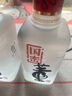 董酒  國密 方印小酒 董香型白酒 54度 100ml 品鑒裝 曬單實(shí)拍圖