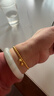 中國珠寶兩世歡黃金手鏈女足金手串生日禮物送女朋友老婆 金重約2.1g【足金手鏈】 曬單實(shí)拍圖