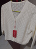 皮爾卡丹（pierre cardin）冰絲針織衫女開(kāi)衫寬松披肩搭配吊帶裙子小坎肩薄款鏤空外套 米白色 XL 曬單實(shí)拍圖