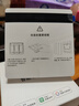 領(lǐng)普科技智能屏顯開(kāi)關(guān)E2 Pro 按鍵名稱(chēng)可改Mesh2.0已接入米家APP 零火單鍵 曬單實(shí)拍圖