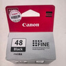 佳能（Canon）PG-48/CL-58墨盒（適用E478/E478R/E3480/E4580） 標準容量PG-48黑色【400頁(yè)】 曬單實(shí)拍圖