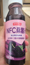 京東京造鮮來(lái)多100%NFC桑葚汁300ml*12純鮮榨果汁原花青素果汁禮盒漿果 曬單實(shí)拍圖