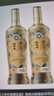 洋河 高線(xiàn)光瓶酒 金洋河 42度 500ml*6 整箱裝 綿柔濃香型白酒 曬單實(shí)拍圖