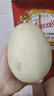京鮮生海南玉菇甜瓜 凈重4.5-5斤2粒裝 水果源頭直發(fā)包郵 曬單實(shí)拍圖
