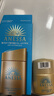 安熱沙（Anessa）【采銷(xiāo)直播間】【防曬NO.1】新一代小金瓶防曬霜60mL王嘉爾同款 曬單實(shí)拍圖