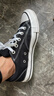 匡威（Converse）官方 莫爾登All Star男女低幫休閑滑板鞋黑色A09226C A09226C 39 曬單實(shí)拍圖