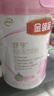 伊利金領(lǐng)冠舒孕 孕產(chǎn)婦奶粉750g【新老包裝隨機發(fā)貨】 曬單實(shí)拍圖