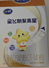 飛鶴星飛帆聚高星A2乳鐵蛋白高鈣CBP兒童成長(cháng)奶粉4段(3-14歲)400g*1盒 曬單實(shí)拍圖