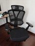 京東京造Z9Smart人體工學(xué)椅 電競椅辦公椅子電腦椅人工力學(xué)座椅網(wǎng)座帶腳踏 曬單實(shí)拍圖