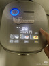 美的（Midea）花瓣P(guān)ro 2.0IH加熱電飯煲電飯鍋3-4人純鈦0涂層家用舒胃飯柴火飯鋼化玻璃電煮飯煲40HB9T一級能效 曬單實(shí)拍圖