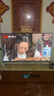 Vidda R Pro 75英寸 海信電視 144Hz高刷抗反光 無(wú)倒影低反屏 以舊換新國家補貼液晶電視機75VR1S-PRO 曬單實(shí)拍圖