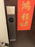華為智能門(mén)鎖 2 Ultra AI掌靜脈3D人臉雙解鎖 外鎖 IPX5 級防水 超清貓眼 指紋鎖 電子鎖密碼鎖 曬單實(shí)拍圖
