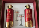 茅臺 1935 醬香型白酒 53度 500ml*2 經(jīng)典版 禮盒裝 送禮 曬單實(shí)拍圖