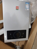 櫻花（SAKURA）燃氣熱水器天然氣家用13/16升水氣雙調液化氣燃氣熱水器智控恒溫低水壓?jiǎn)?dòng)強排式支持以舊換新 13L 【水氣雙調】JSQ25-JP001天然氣 曬單實(shí)拍圖