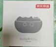 京東京造 電動(dòng)指甲刀Pro 全自動(dòng)指甲剪修甲打磨拋光神器指甲鉗老年人成人 曬單實(shí)拍圖