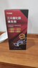 科凈威三元催化清洗劑深度清潔積碳汽車(chē)添加劑燃油寶發(fā)動(dòng)機養護劑 曬單實(shí)拍圖