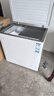 海爾（Haier）200L單溫冰柜小型家用小冰柜減霜一級能效冷藏冷凍轉換深冷冷柜小冰箱BC/BD-200GHW9D國家補貼 曬單實(shí)拍圖