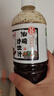 百利沙拉醬油醋汁0脂肪0蔗糖蔬菜水果沙拉調味品日式和風(fēng)口味1.1L 曬單實(shí)拍圖