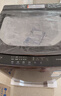 海爾（Haier）全自動(dòng)波輪洗衣機12KG大容量 直驅變頻 玻璃上蓋 一級能效 家用國家補貼 京東自營(yíng) XQB120-BZ20D1 曬單實(shí)拍圖