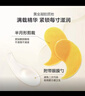 歐詩(shī)漫（OSM）珍珠黃金緊致精華眼膜60片 保濕緊致眼周護膚化妝品生日禮物 曬單實(shí)拍圖