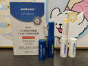 sakose凡士林洋甘菊潤唇膏兩支裝共5.6g四季防干裂脫皮舒緩修護雙唇男女 曬單實(shí)拍圖