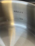 浦利頓（PLODON）寶寶輔食鍋316L不銹鋼湯鍋多功能蒸煮一體鍋家用加厚蒸籠煮粥燜燉 【316L內膽】直徑20cm奶鍋（無(wú)蒸籠） 曬單實(shí)拍圖