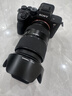 索尼（SONY）Alpha 7 IV 全畫(huà)幅微單相機 專(zhuān)業(yè)級創(chuàng  )意外觀(guān)濾鏡4K視頻vlog拍攝 單機身（ILCE-7M4/A7M4） 曬單實(shí)拍圖