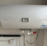 海爾出品統帥60升電熱水器京東自營(yíng)上門(mén)安裝 2200W節能速熱國家補貼一級能效家用儲水式LEC6001H-X5 曬單實(shí)拍圖