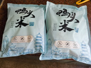 京覓江蘇新鮮芡實(shí)雞頭米 凈重2斤特大顆粒 生鮮蔬菜甜品禮盒 源頭直發(fā) 曬單實(shí)拍圖